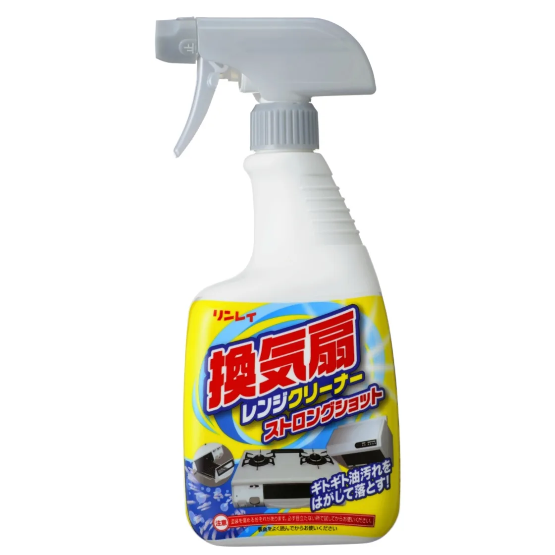 น้ำยาทำความสะอาดพัดลมดูดควันและเตา สตรองช็อต 700ml
