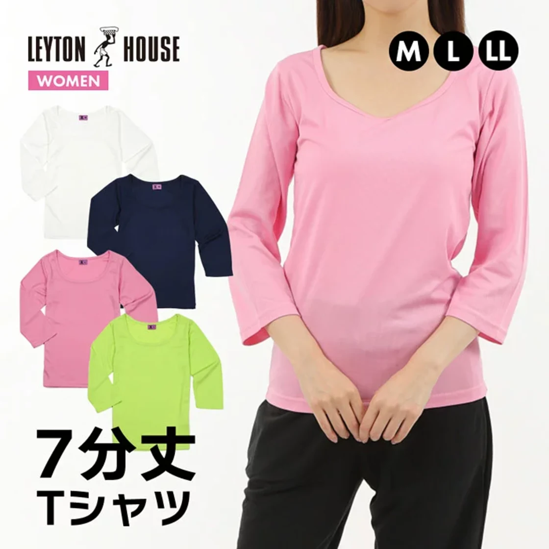 เสื้อยืด Leyton House สีเขียว Shape ไซส์ M LRT-123L