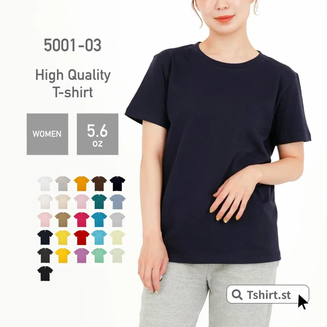 ยูไนเต็ดแอธเล่ เสื้อยืด 5.6 ออนซ์ เกิร์ลส์ ไซส์ G-M สีขาว CAB-500103W-1