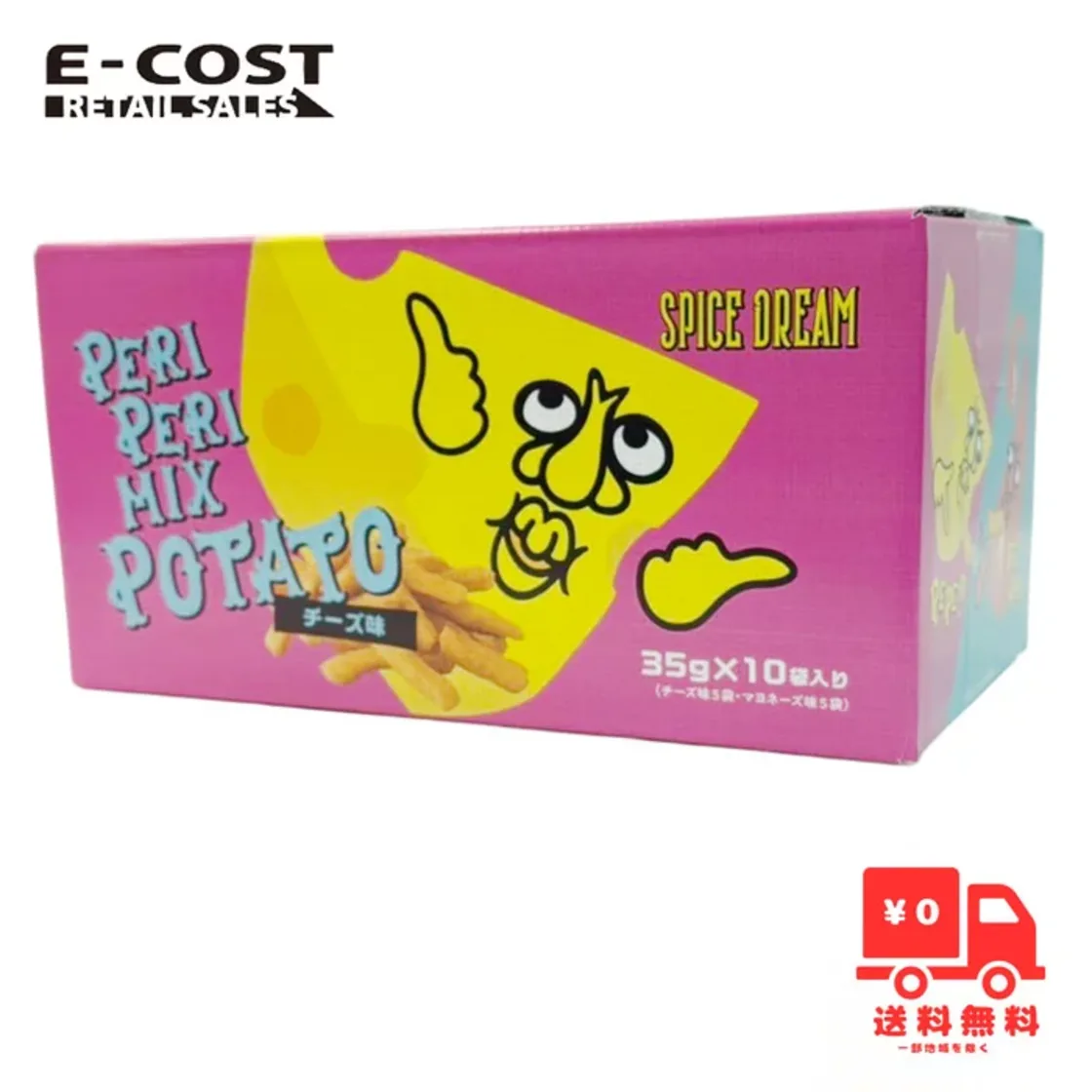 มันฝรั่งทอดเปริเปริ รวมรส 35g x 10
