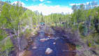 Aerial view of the river