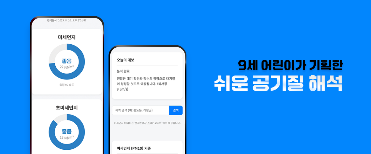 슬라이드 이미지 1