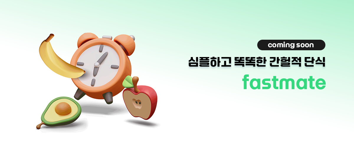 슬라이드 이미지 2