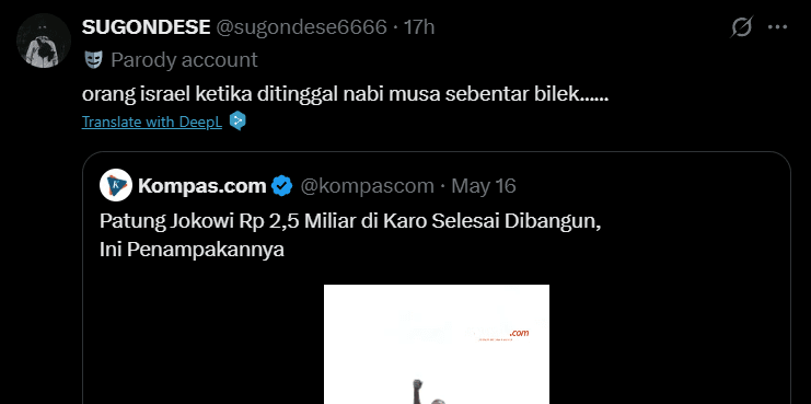 thread image