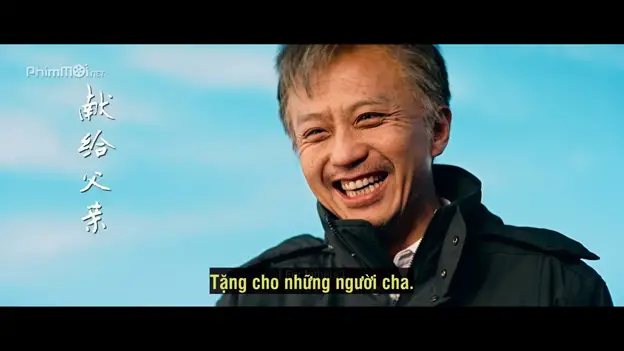 Bổ túc là gì Khái niệm cơ bản