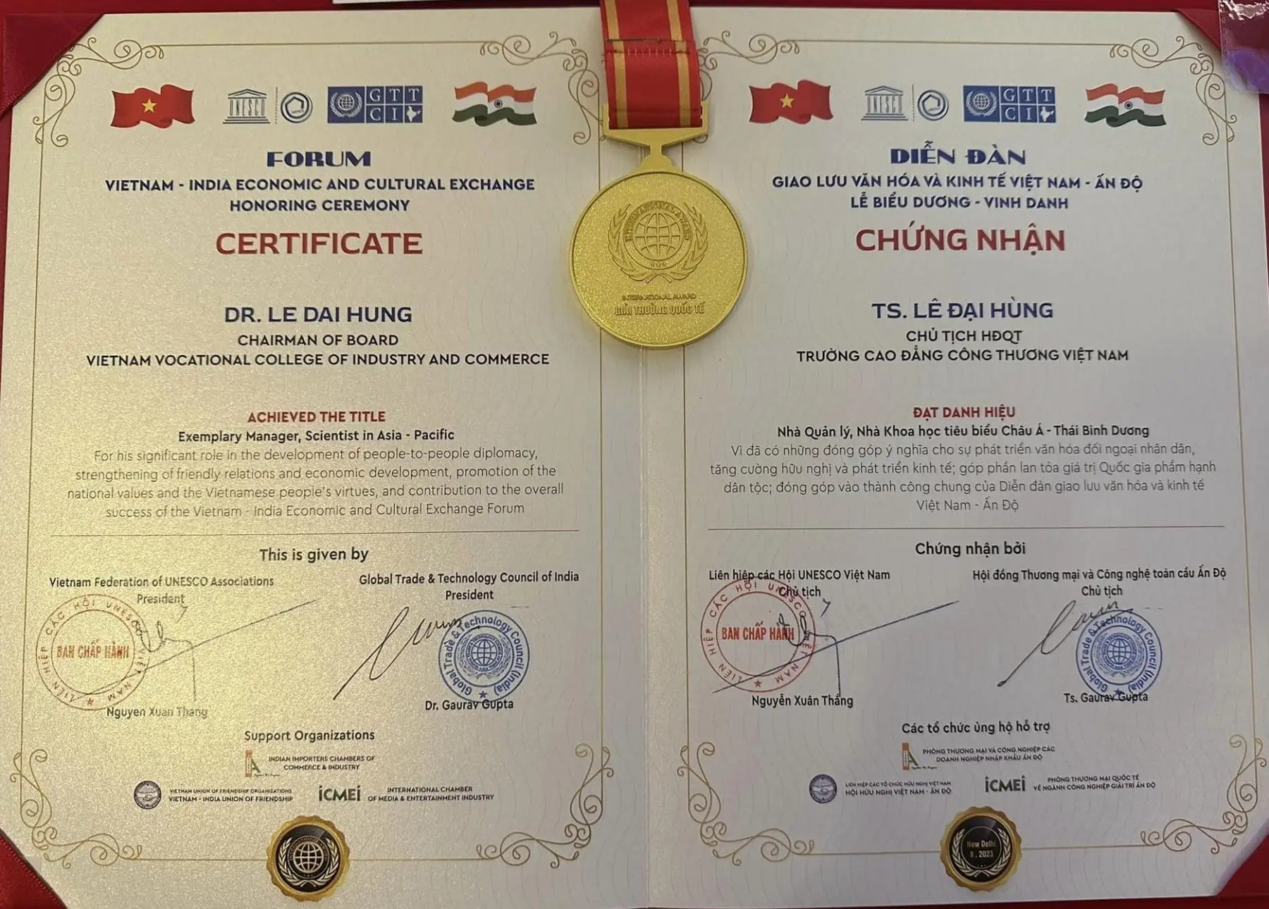 Mẫu bằng Cao đẳng Hướng dẫn chi tiết về hình thức và nội dung