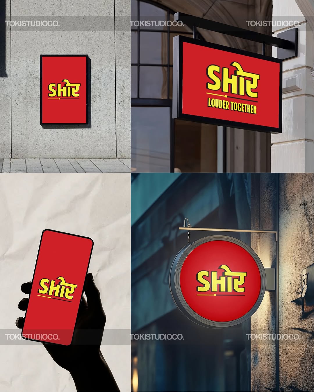 shor-mockups