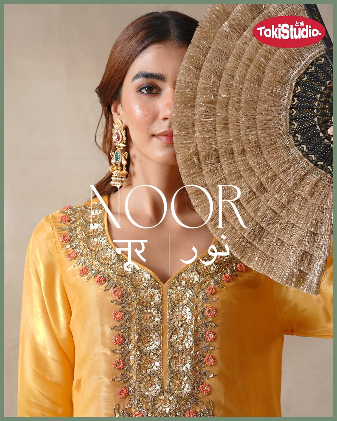 noor-campaign-sudamini