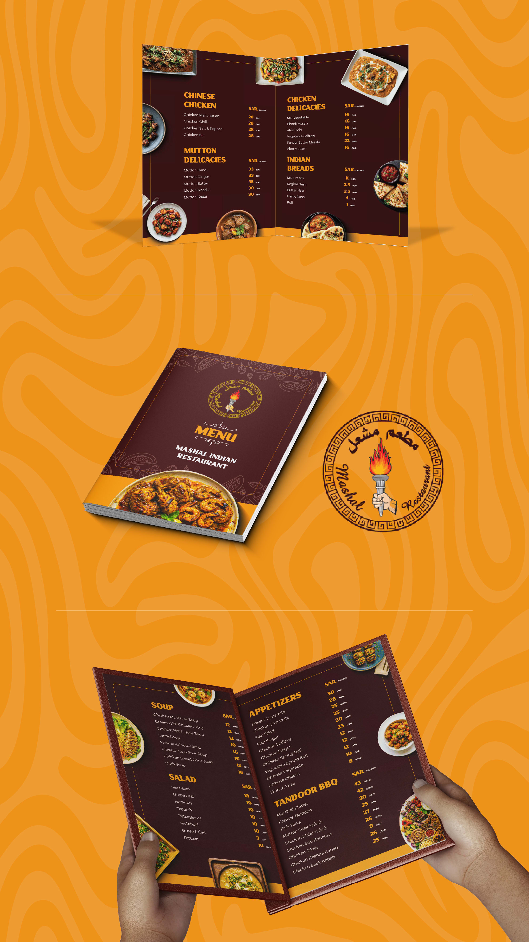 Branding Project