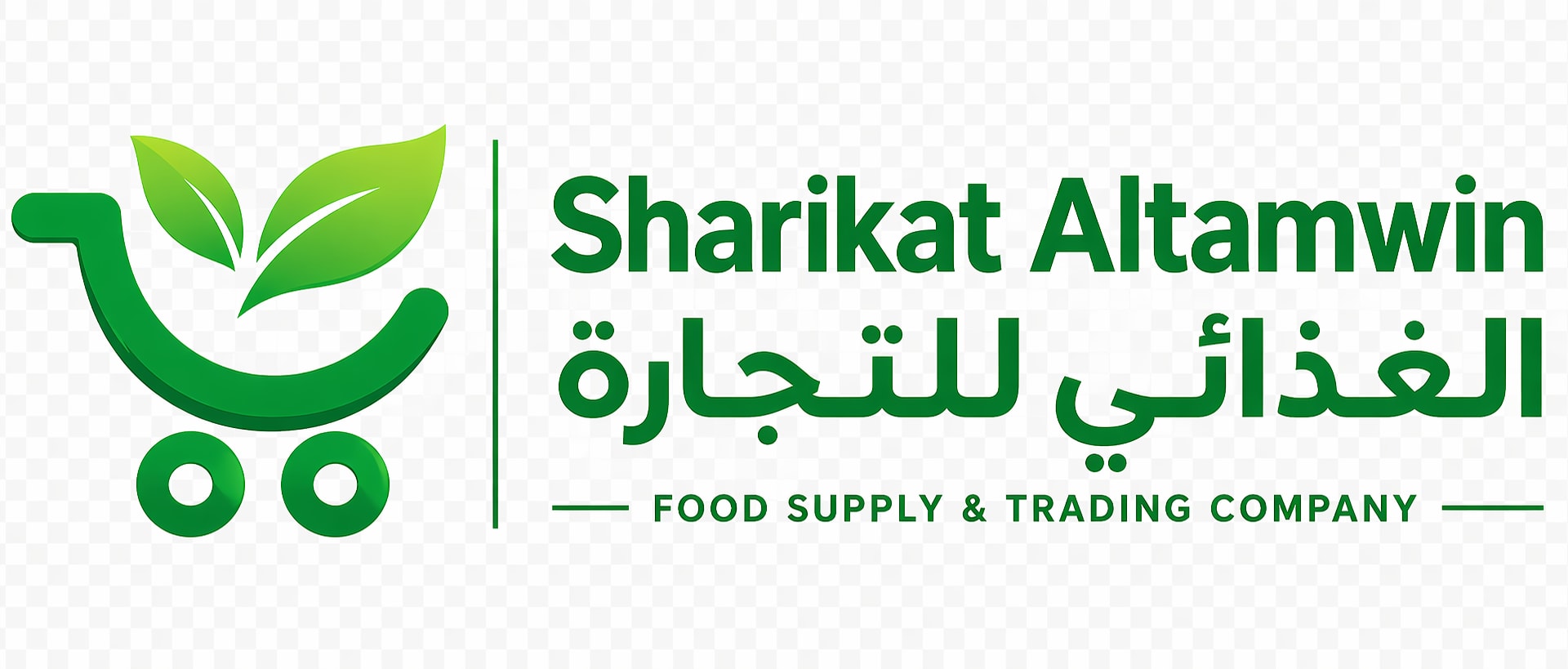 Branding Project