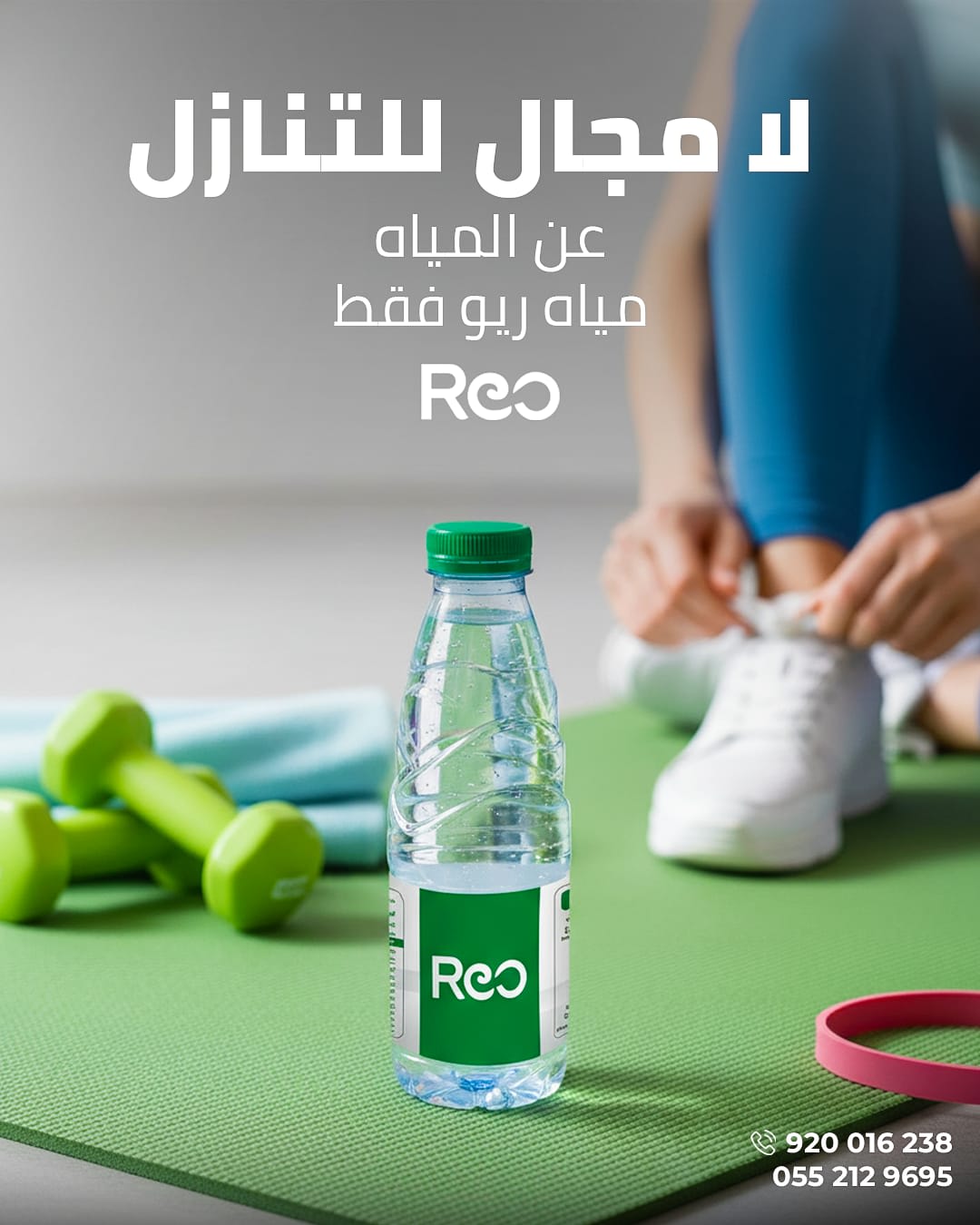 May Edition
