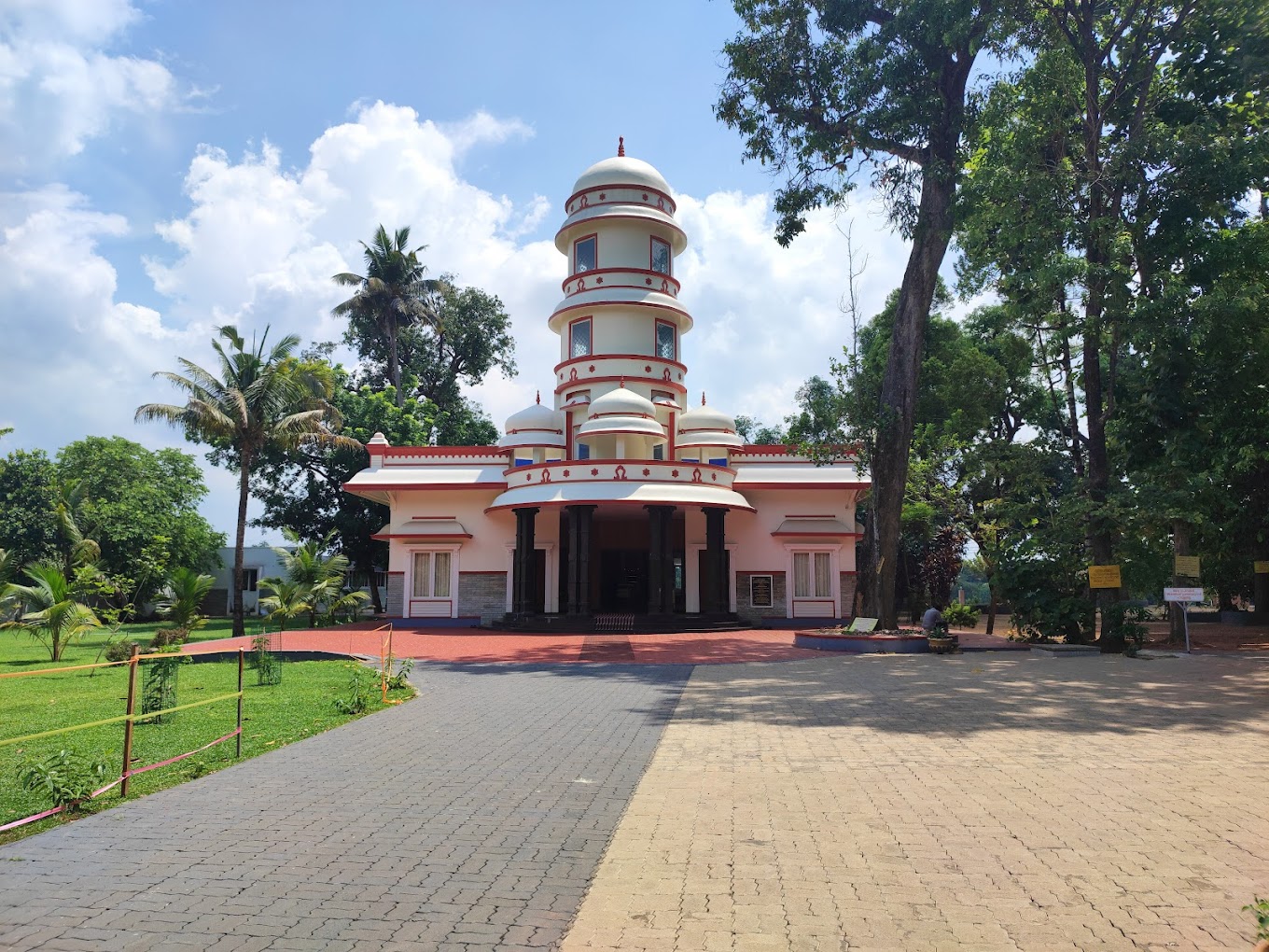 About Adwaithasramam