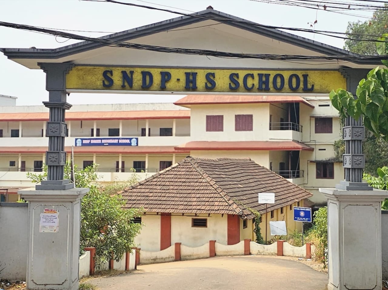 The first state school year in Kerala was established by Gurudeva (1914)