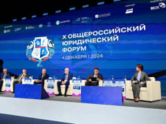 Башкирия претендует на статус юридической столицы России