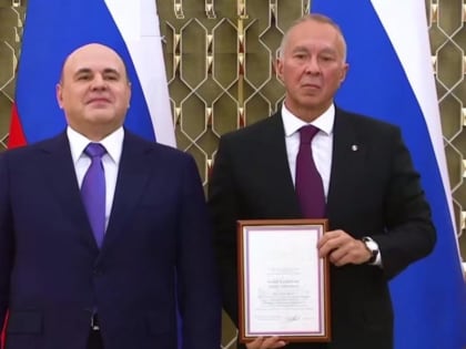 Премия 2024 года в области науки и техники вручена институту полиомиелита