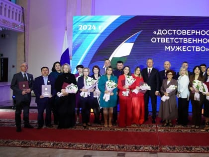 Лауреаты главного конкурса журналистов Башкирии рассказали о своей победе