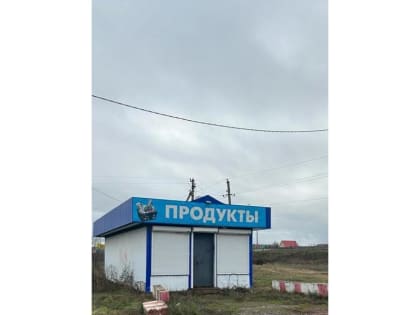 В Ленинском районе Уфы продолжается снос незаконных НТО