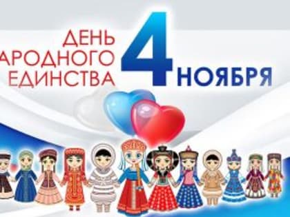 Понимание комплексных кадастровых работ