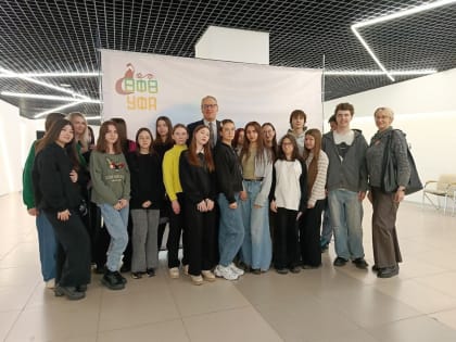 В Башкирии прошёл цикл лекций ко Дню разгрома немецких войск под Сталинградом