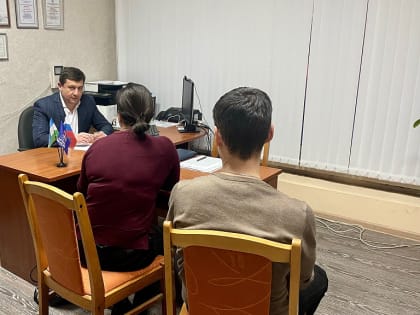 Совместное решение вопросов