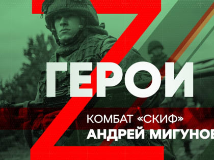 На канале БСТ премьера