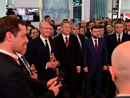 Почётные гости Петербургского международного экономического форума оценили стенд Башкирии