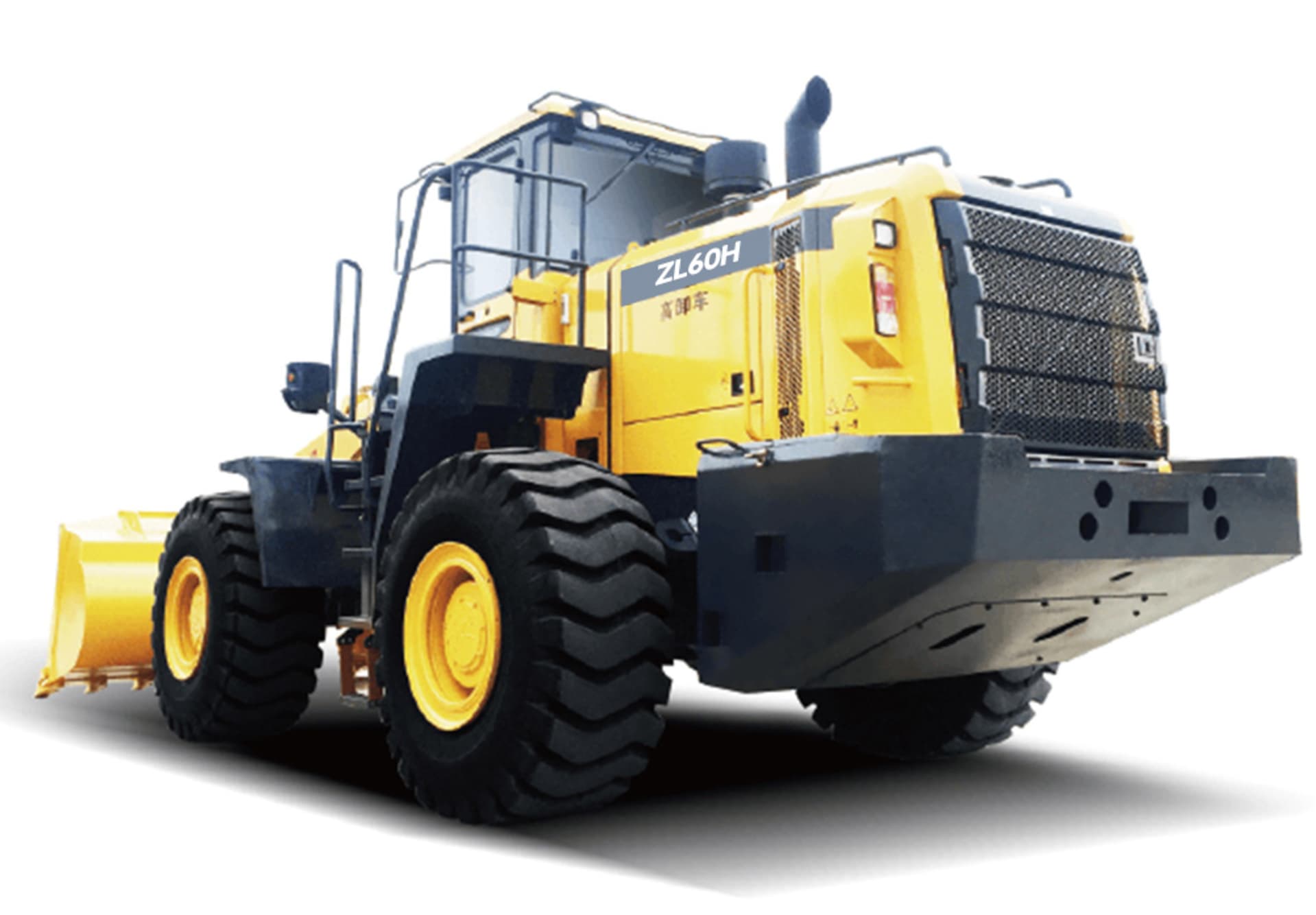 ZL60H Wiellader