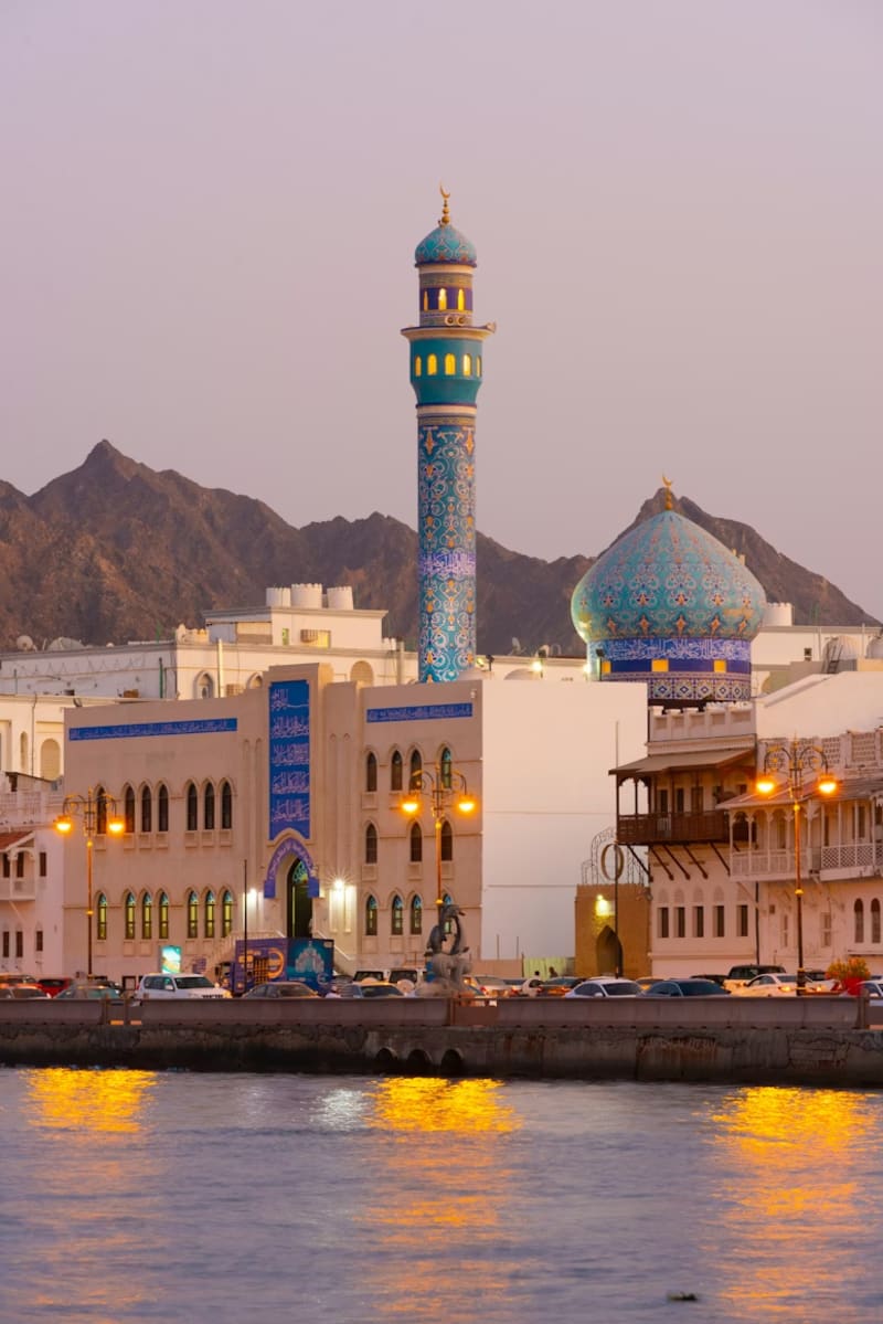 Oman travel package by Guru Kripa Travels