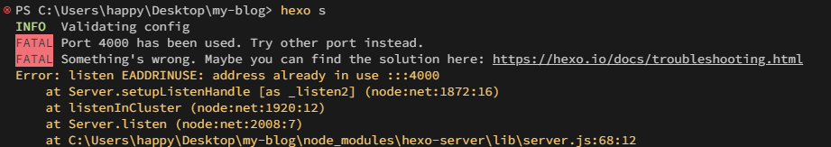 port 4000 被佔用了 port 4000 被佔用了