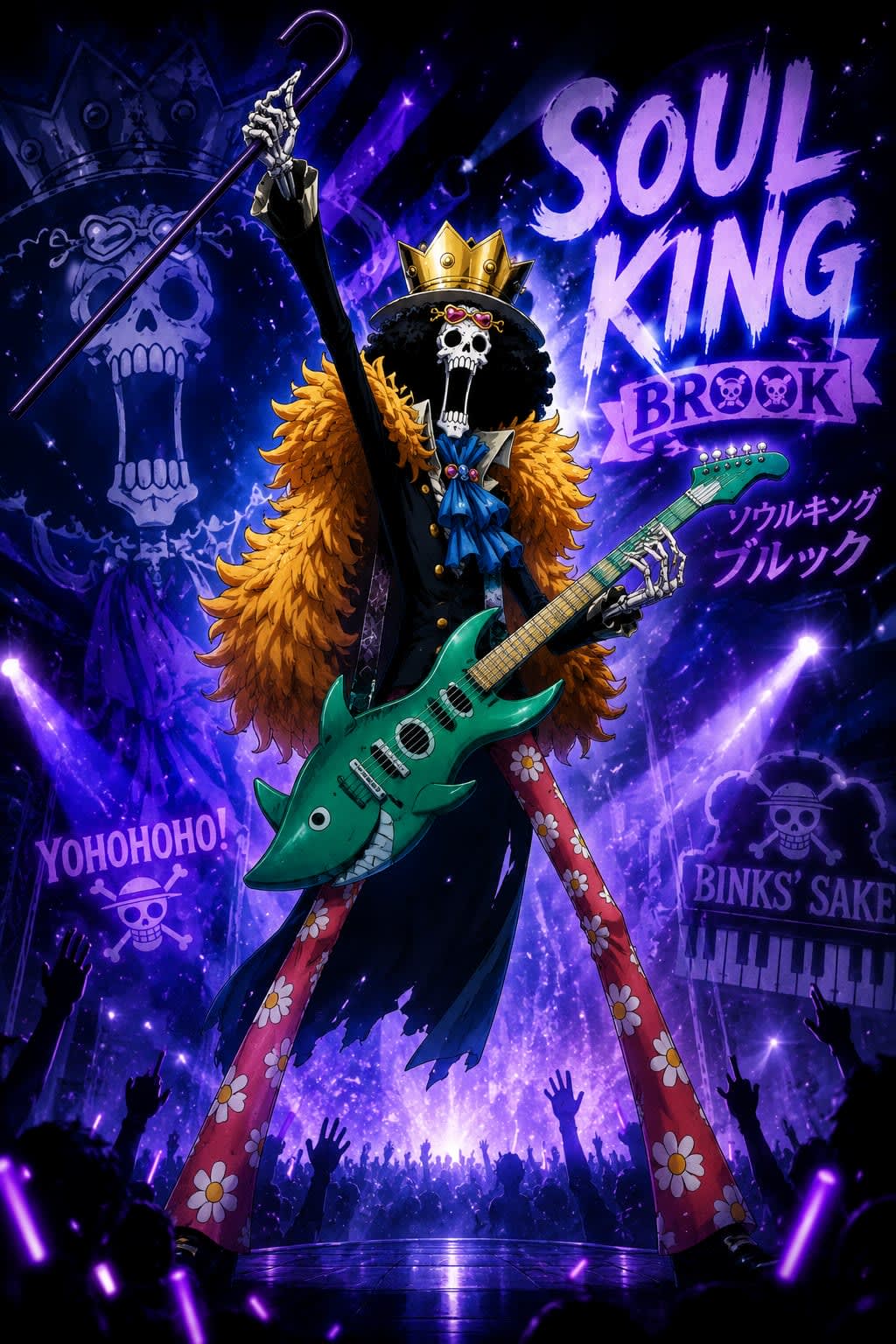 Brook Soul KIng One Piece Wallpaper HD High Quality Wallpaper