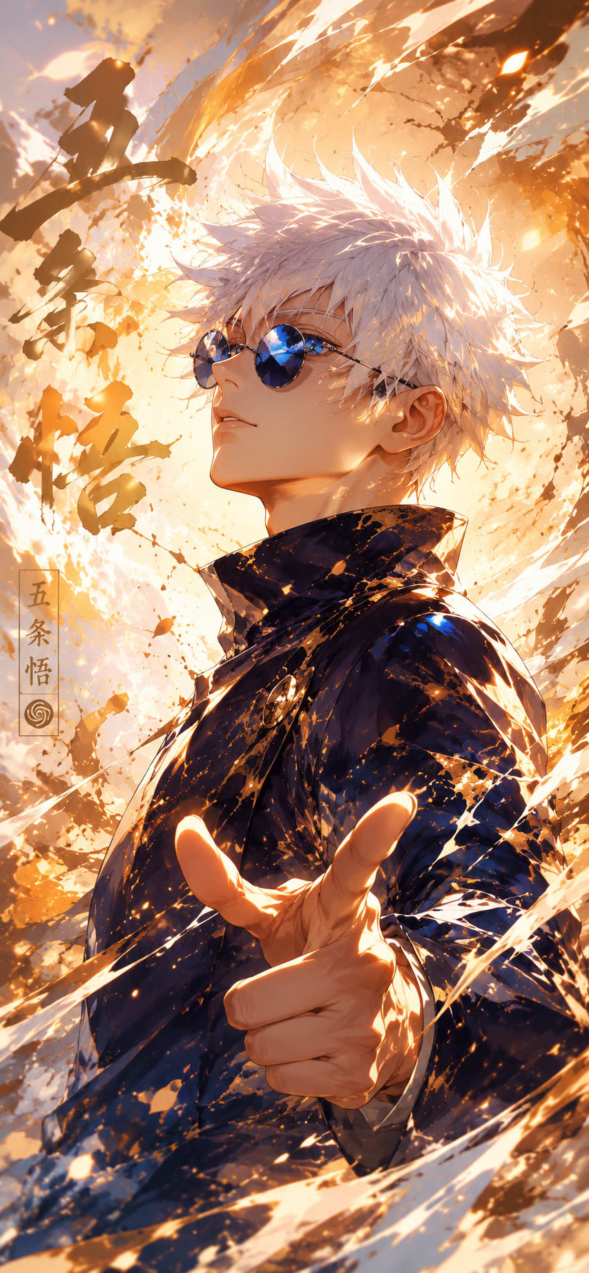 Gojo Satoru Premium 4K Anime Wallpaper HD for Mobile | Jujutsu Kaisen High Quality Wallpaper