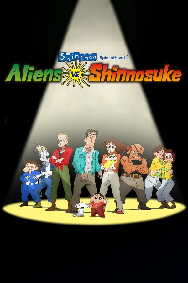 Shinchan Spin-Off Multi Audio HD
