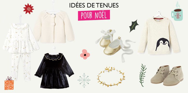 Tenues de fêtes pour les kids