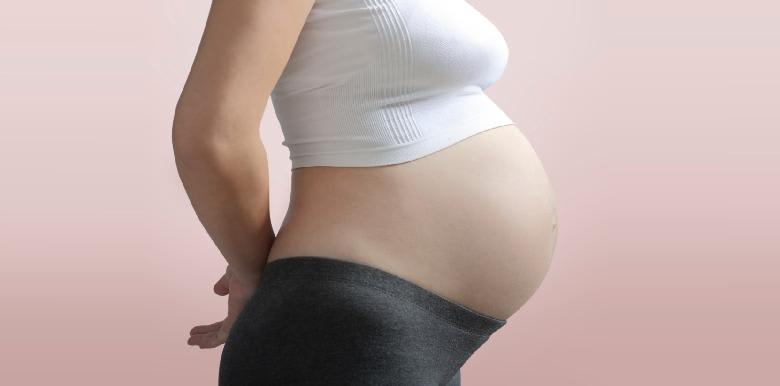 Le huitième mois de grossesse