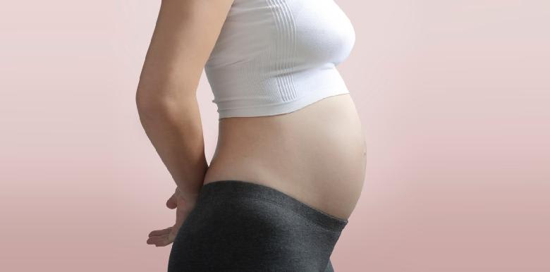 Le quatrième mois de grossesse