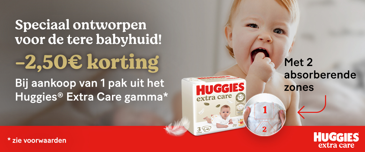 huggies banner