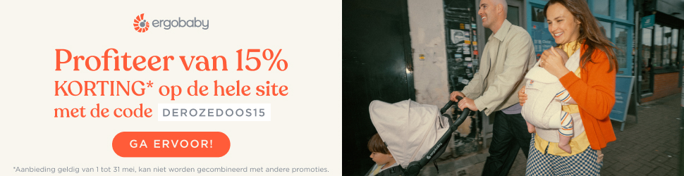 Ergobaby-banner