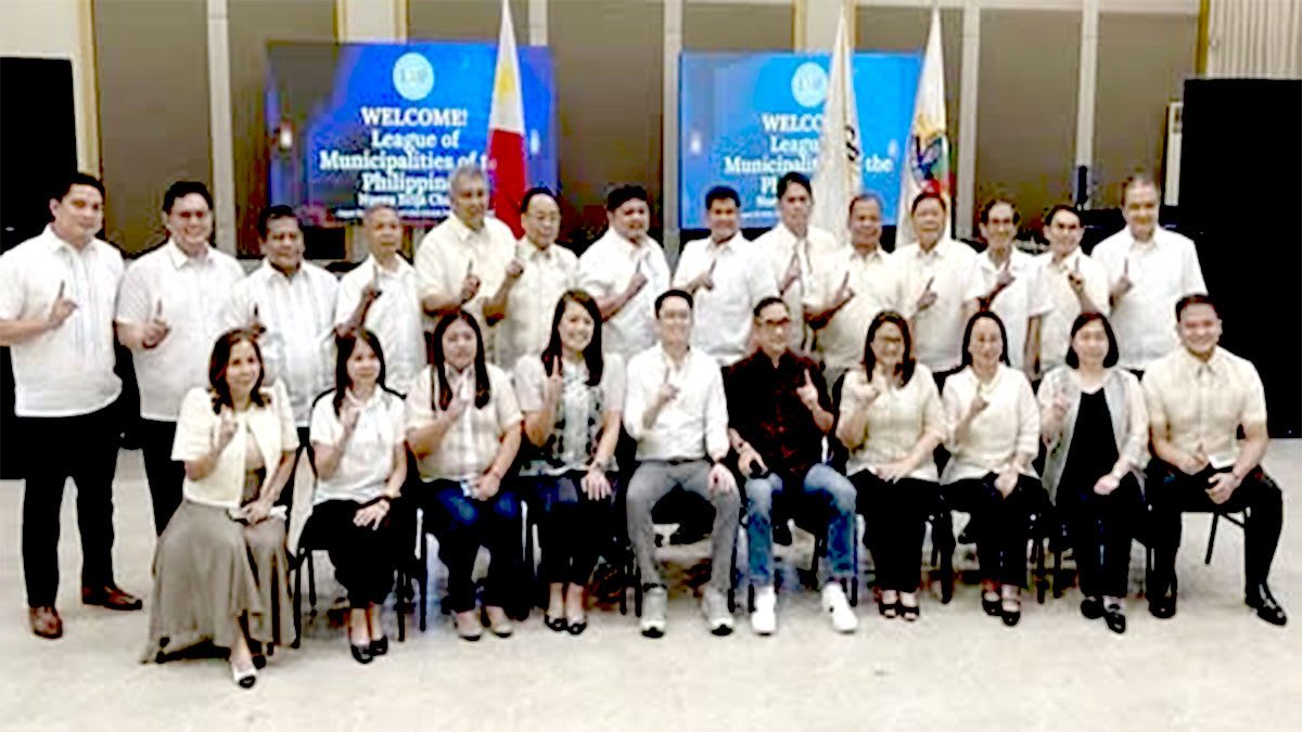 nueva-ecija-new -officers-oath -taking- 2025-ceremony