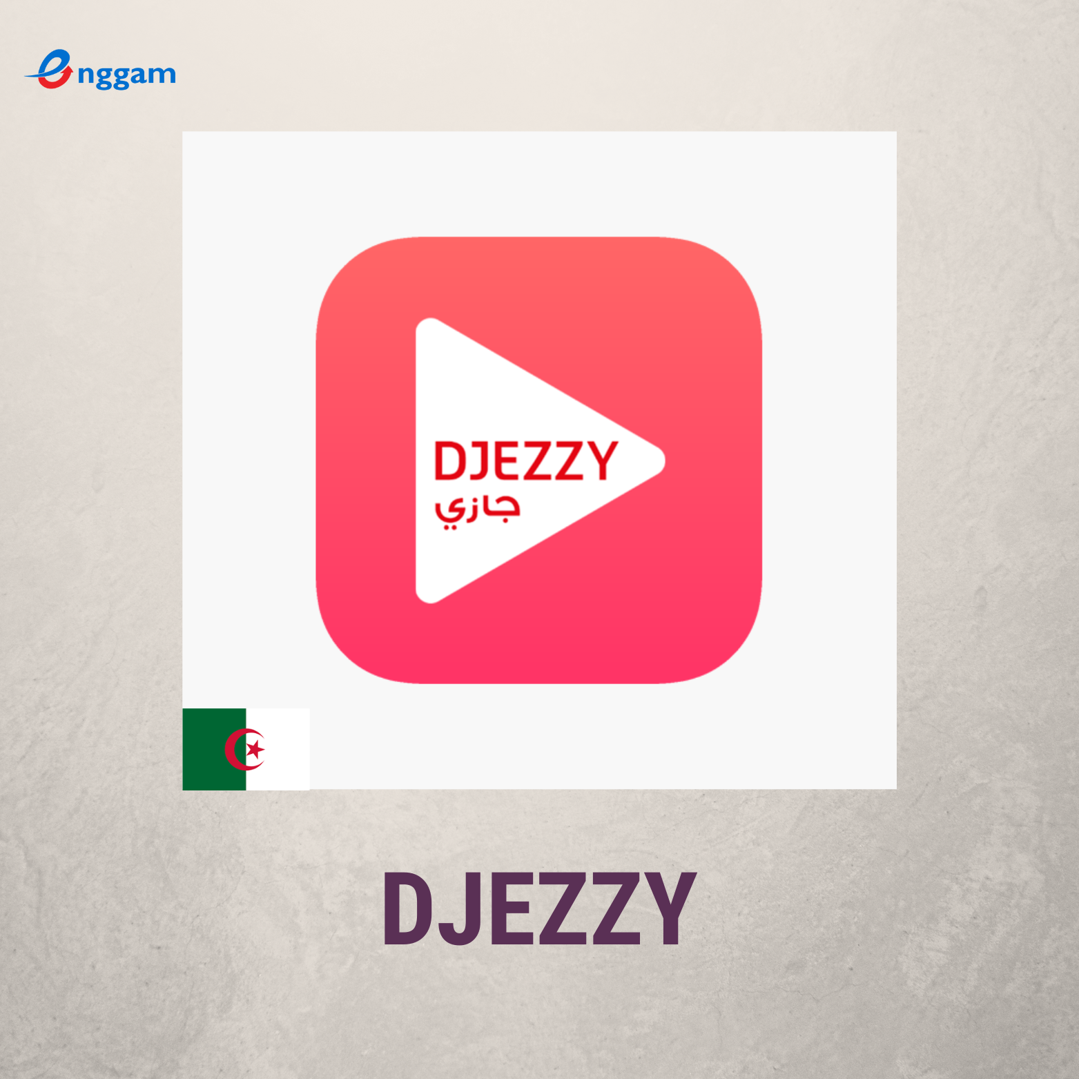 Djezzy 100 DZD