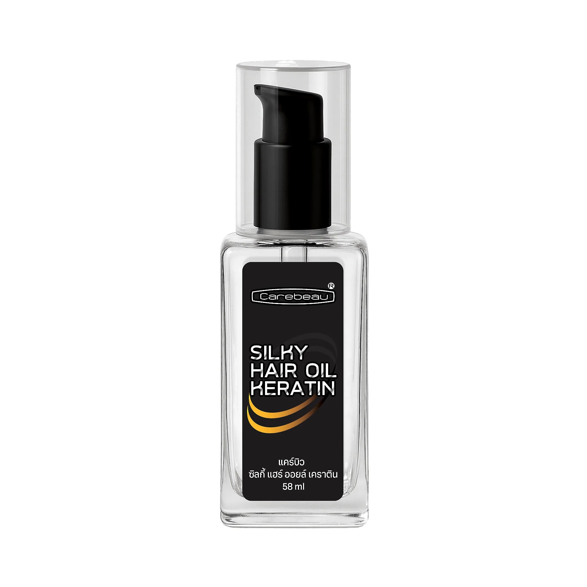 Carebeau Silky Hair Oil Keratin (58ml) - View 0