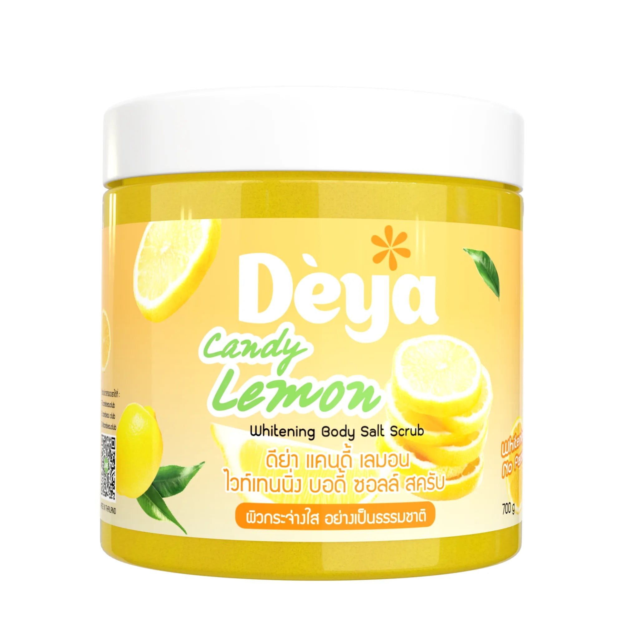Deya Candy Whitening Body Salt Scrub (700g) - View 0