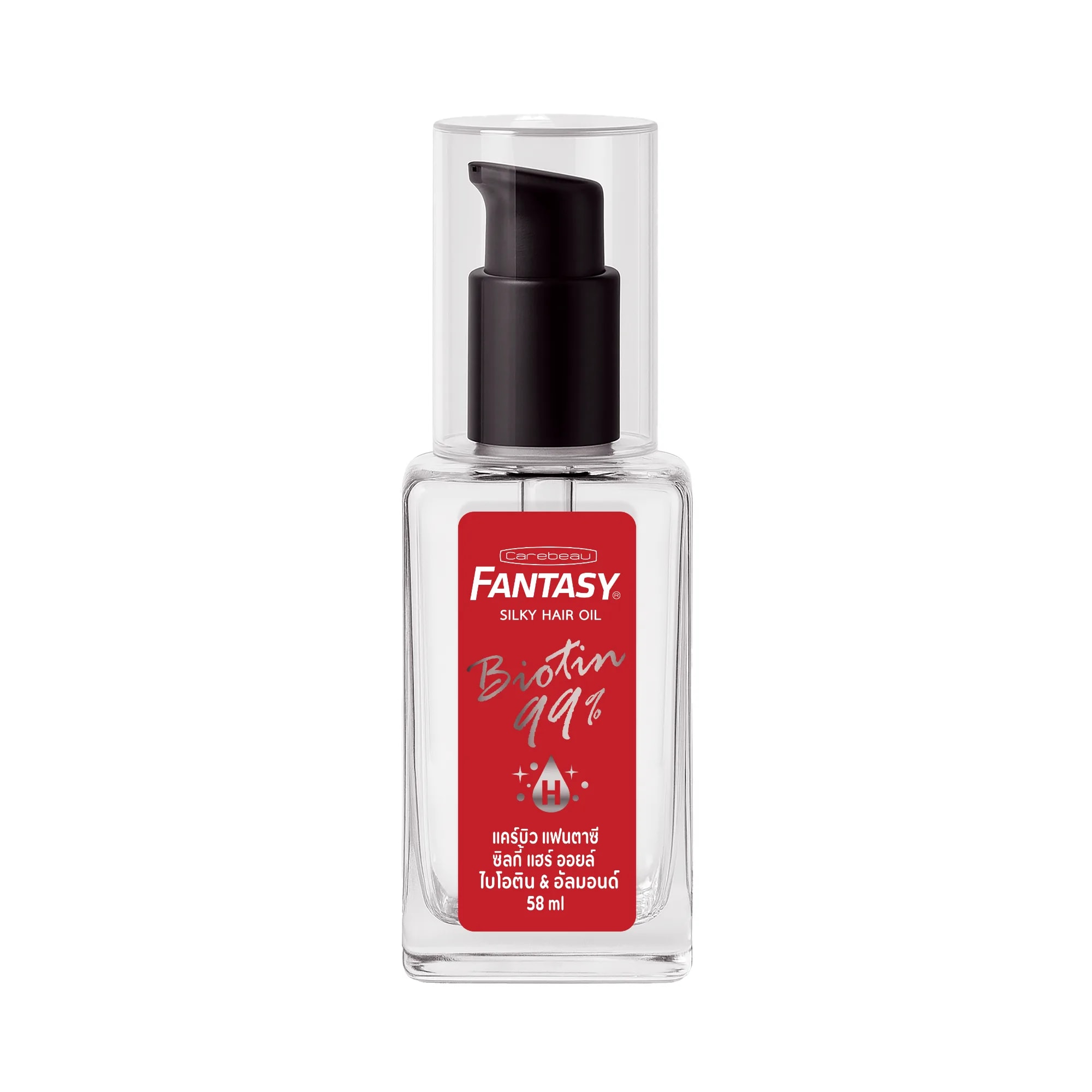 Carebeau Fantasy Silky Hair Oil Biotin Almond (58ml) - View 0