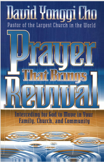 Fire That Brings Revival