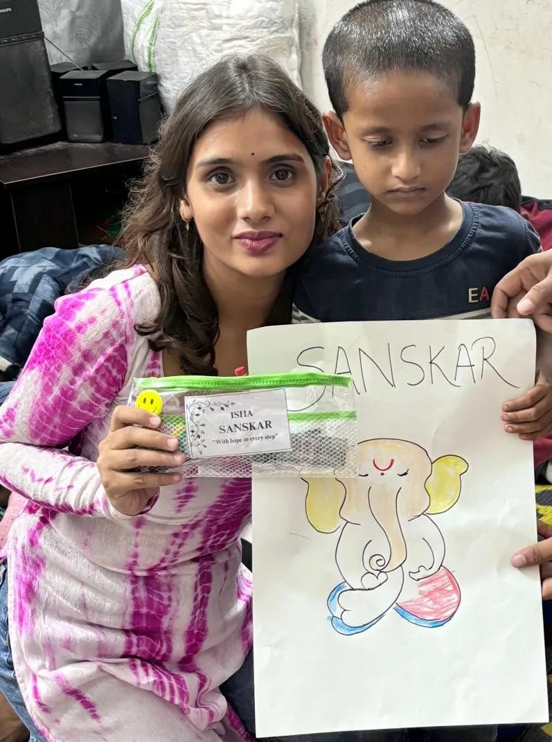 Education Drive