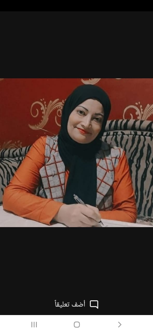 نورا محمد علي