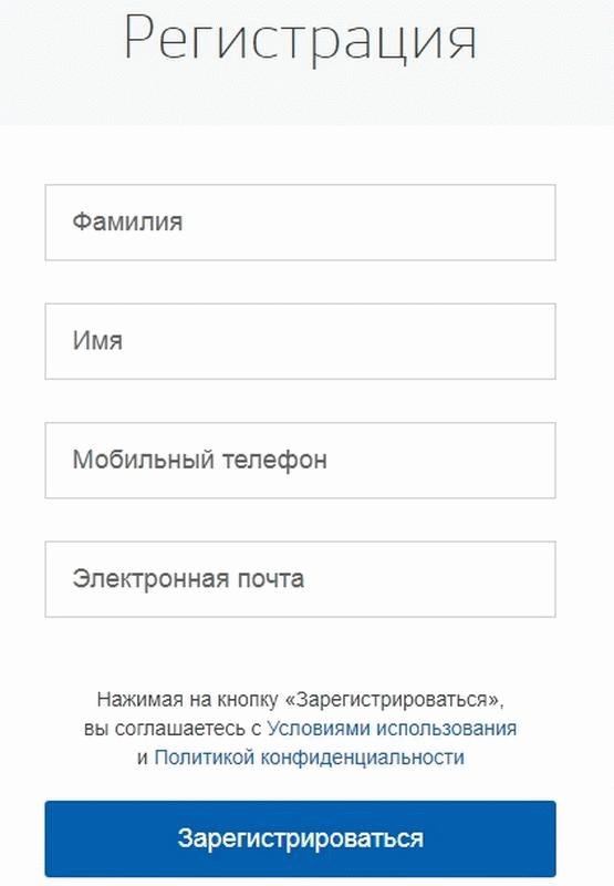 как в госуслугах поменять паспортные данные после замены паспорта мобильном приложении. . как в госуслугах поменять паспортные данные после замены паспорта мобильном приложении фото. как в госуслугах поменять паспортные данные после замены паспорта мобильном приложении-. картинка как в госуслугах поменять паспортные данные после замены паспорта мобильном приложении. картинка .