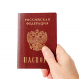 как в госуслугах поменять паспортные данные после замены паспорта мобильном приложении. . как в госуслугах поменять паспортные данные после замены паспорта мобильном приложении фото. как в госуслугах поменять паспортные данные после замены паспорта мобильном приложении-. картинка как в госуслугах поменять паспортные данные после замены паспорта мобильном приложении. картинка .