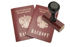 Требования к регистрации через МФЦ по месту пребывания