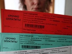 Как быть, если задолженность по квартплате более 3 лет
