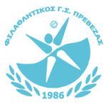 ΦΓΣ Πρέβεζας